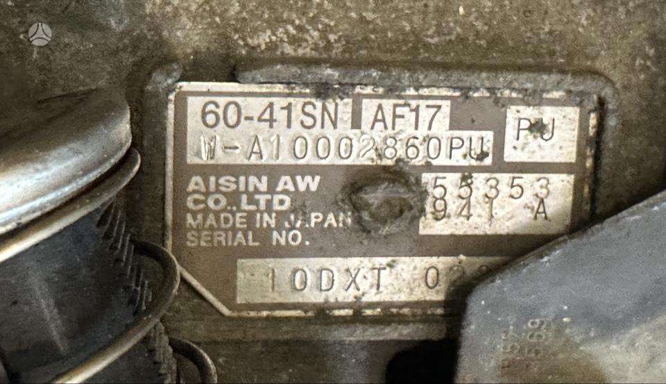 Opel Astra, 60-41SN, gearbox