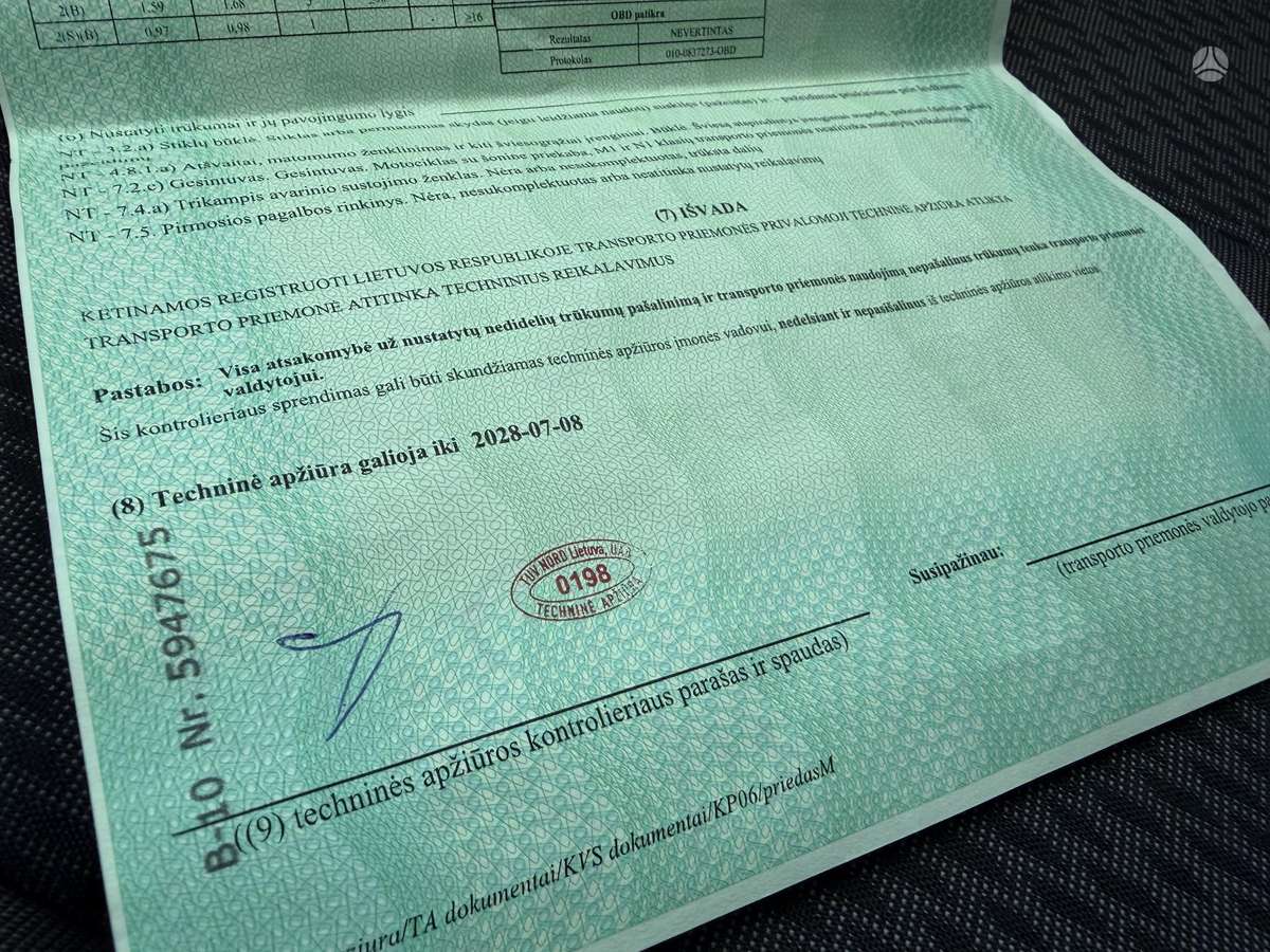 Skoda Octavia, 2.0 l., Универсал
