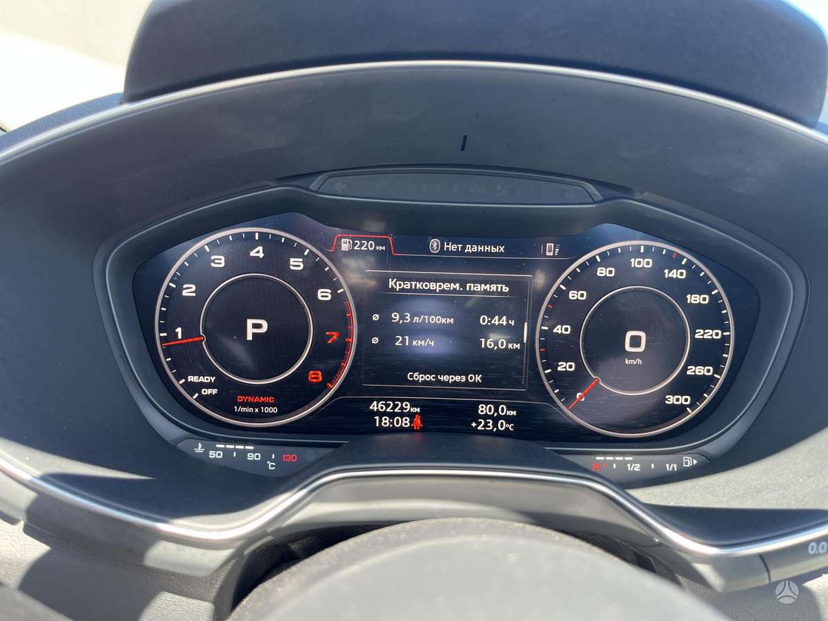 Audi TT, 2.0 l., convertible
