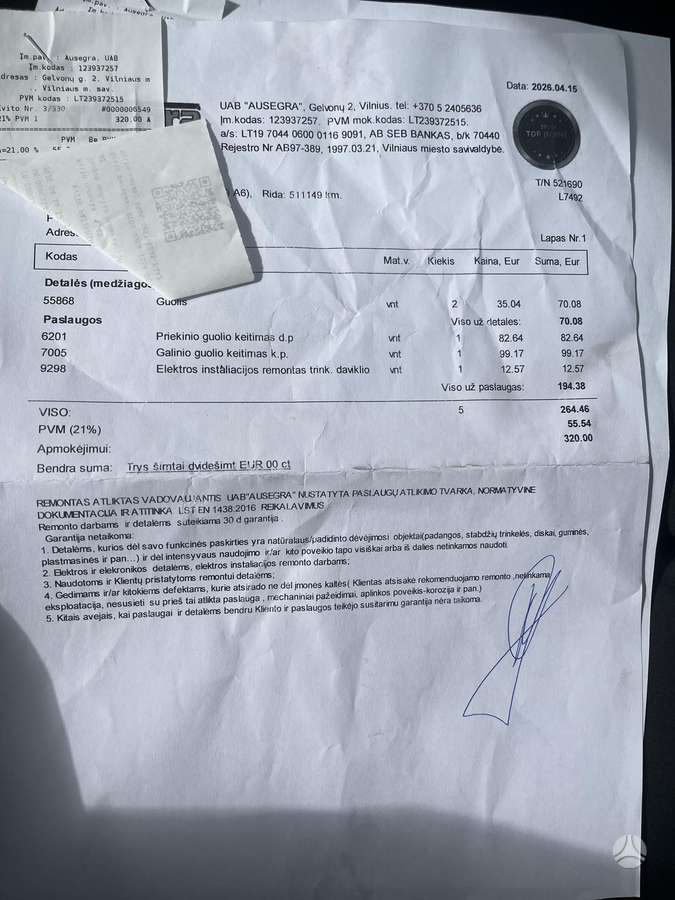 Audi A6, 3.0 l., Универсал