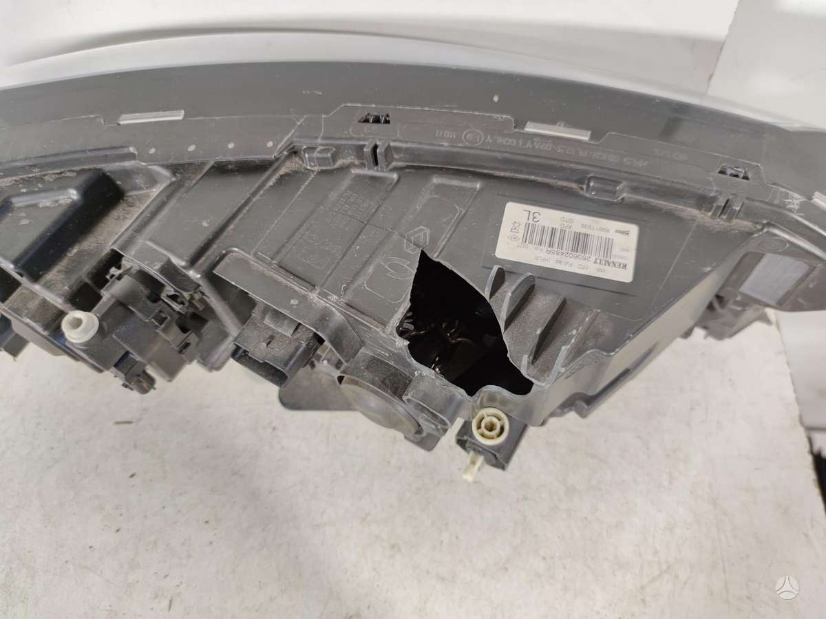 Renault Talisman, 260602488R, фары