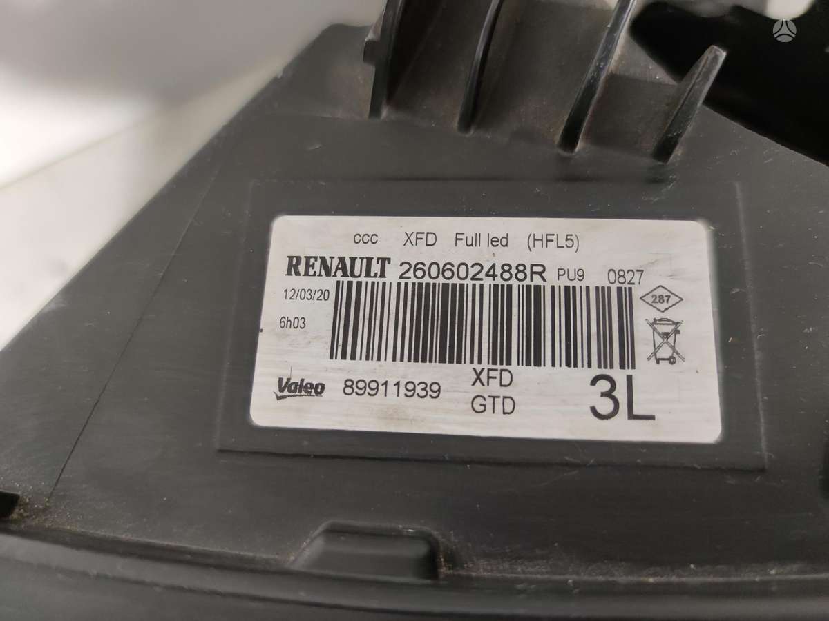 Renault Talisman, 260602488R, lights