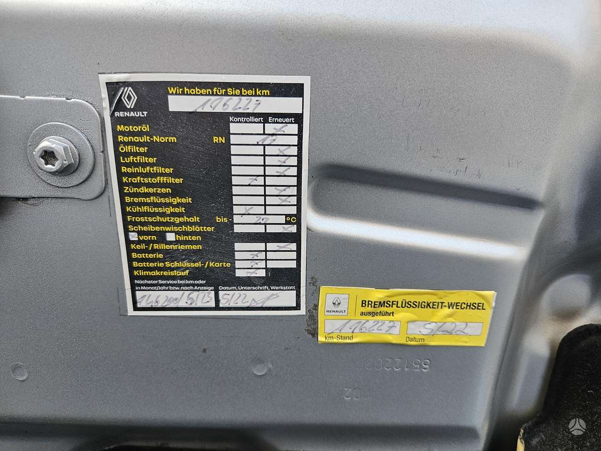 Renault Megane, 1.2 l., Универсал