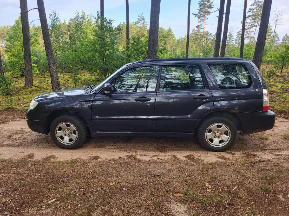 Subaru Forester, universalas