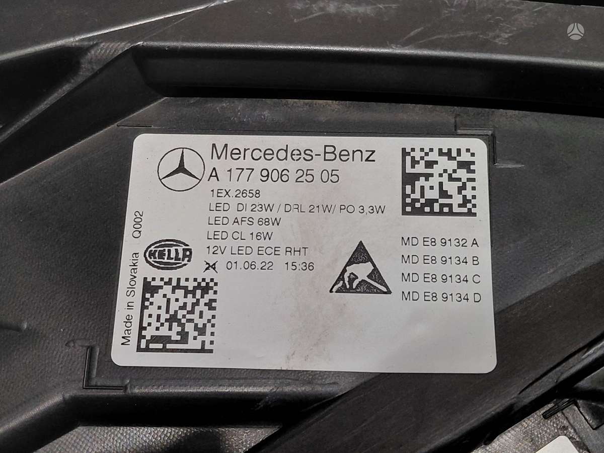 Mercedes-Benz A klasė lights