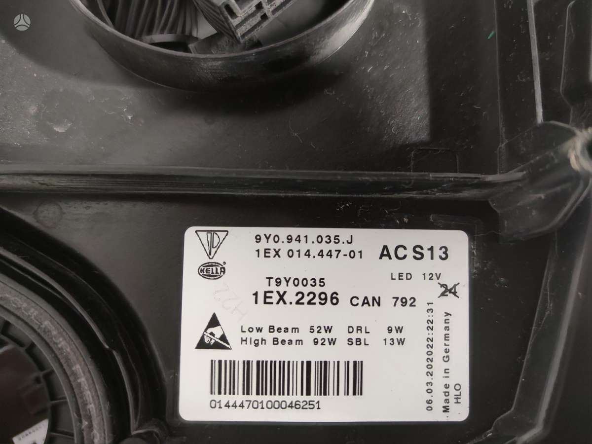 Porsche Cayenne, 9Y0941035J, lights