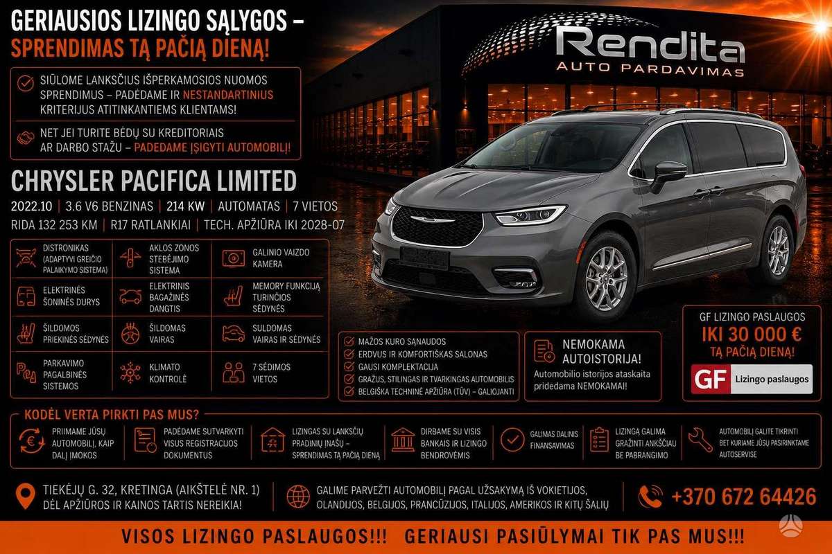 Chrysler Pacifica, 3.6 l., Минивэн