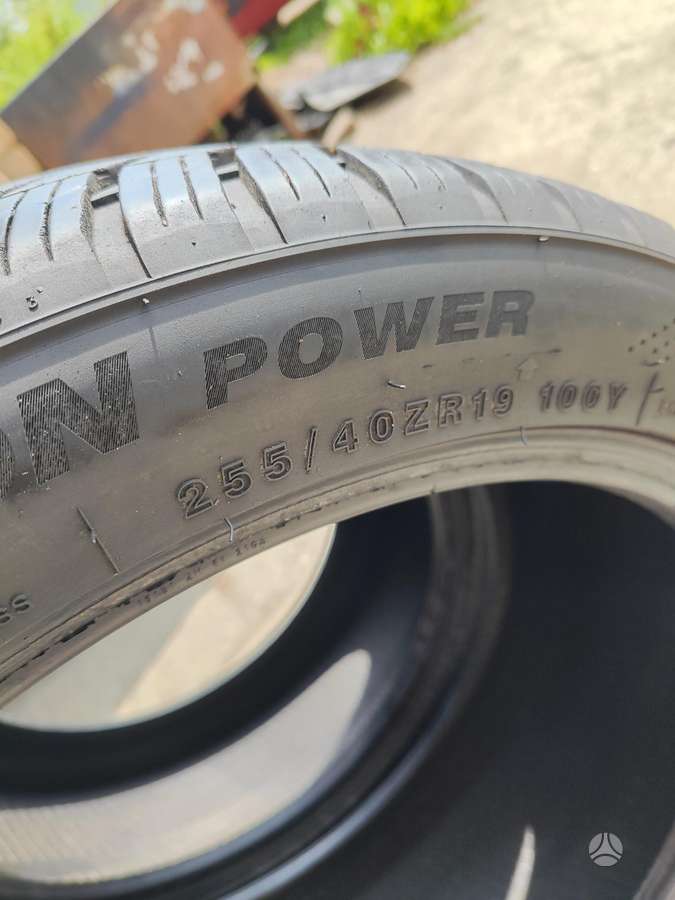 Tristar, всесезонные 255/40 R19