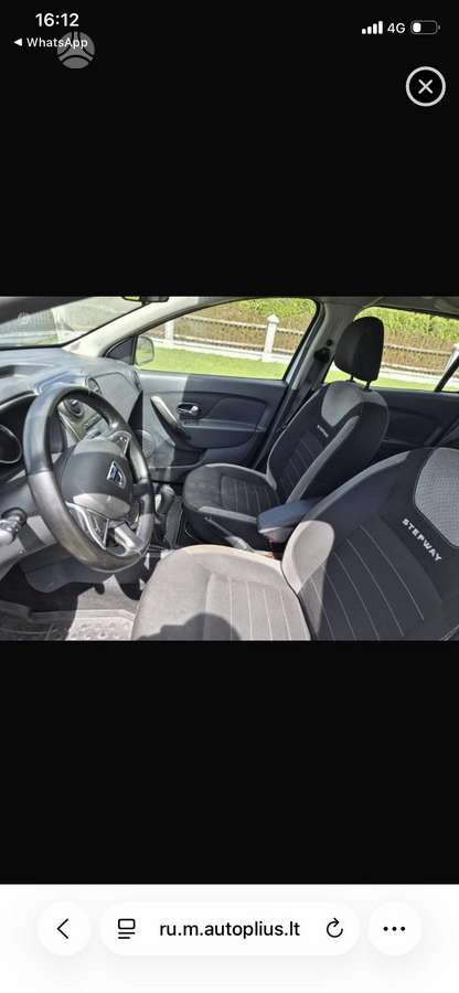 Dacia Logan, 1.5 l., Универсал