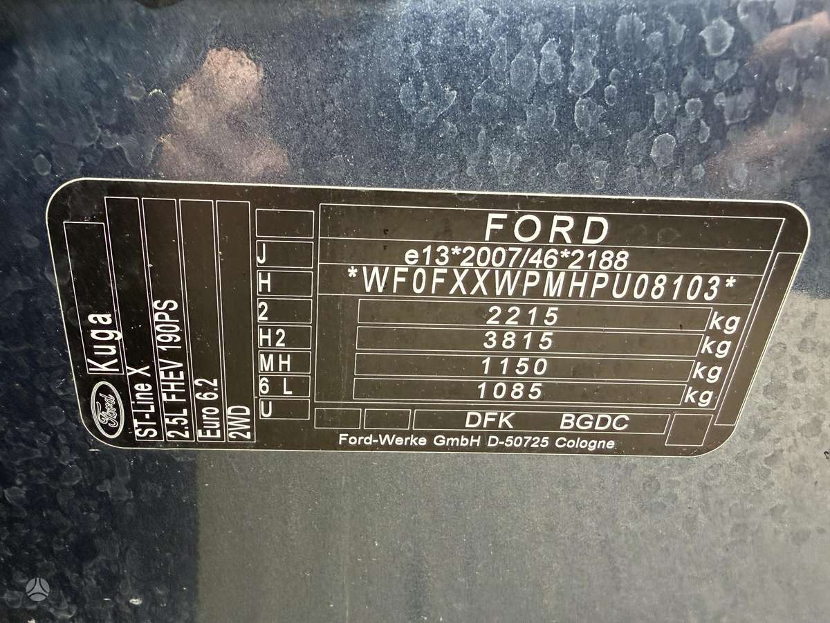 Ford Kuga