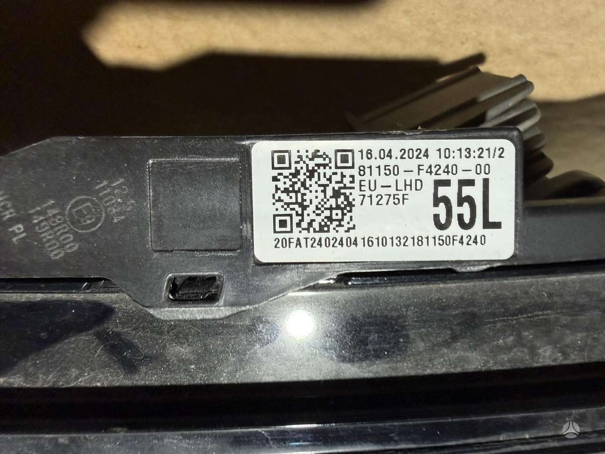 Toyota C-HR, 81150F424000