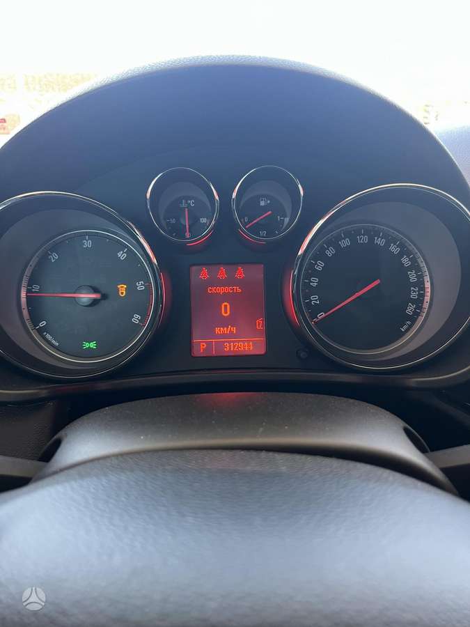 Opel Insignia, 2.0 l., Универсал