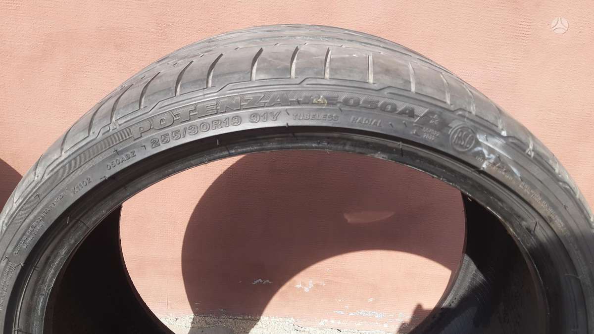 BMW 311, lengvojo lydinio, R19