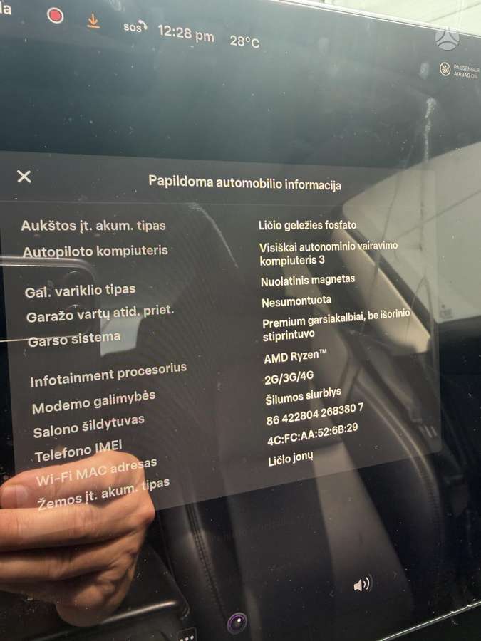 Tesla Model 3, 60 кВт·ч, Седан