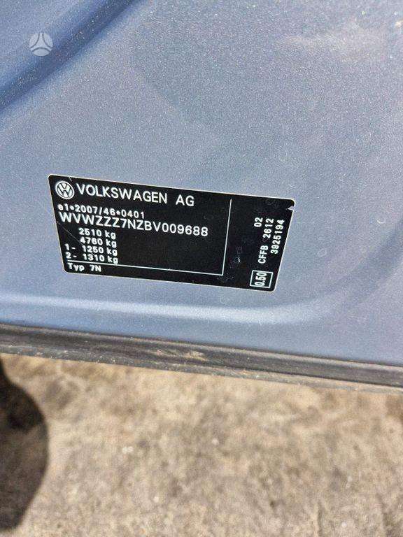 Volkswagen Sharan