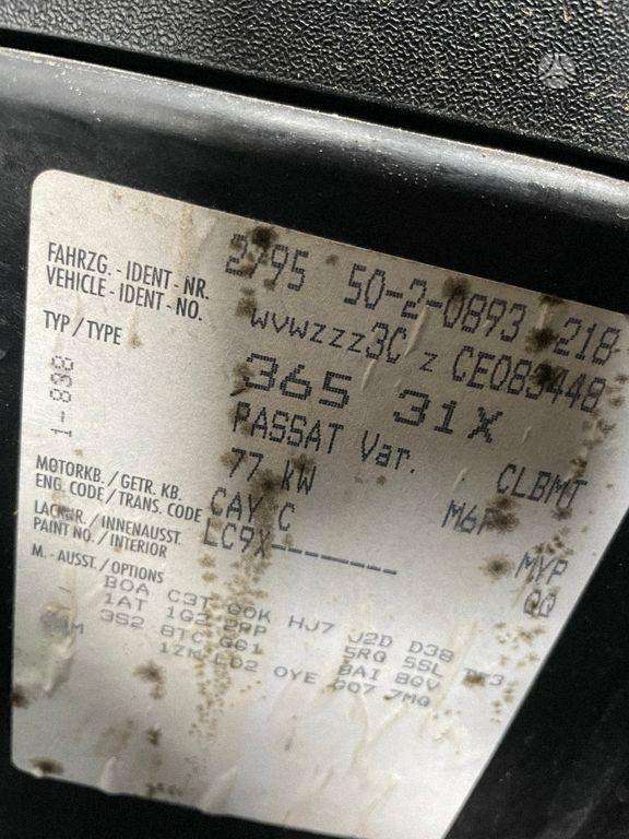 Volkswagen Passat
