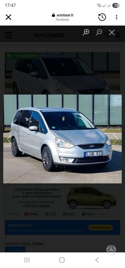 Ford Galaxy, 2.0 l., Минивэн