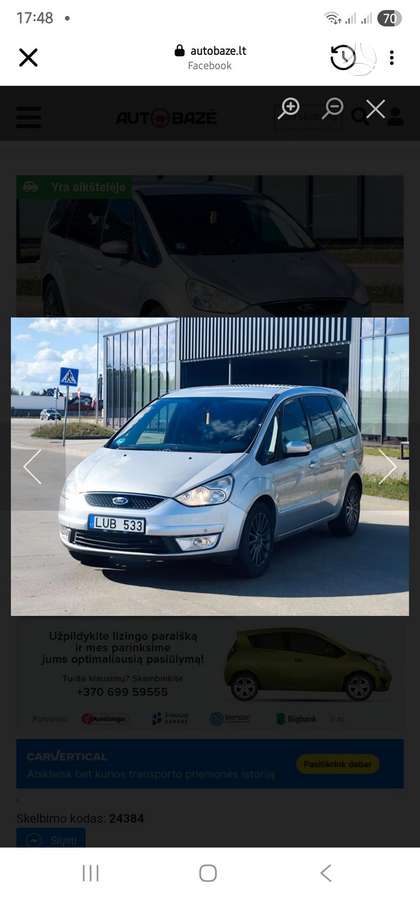 Ford Galaxy, 2.0 l., Минивэн