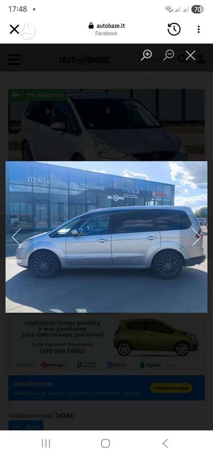 Ford Galaxy, 2.0 l., Минивэн