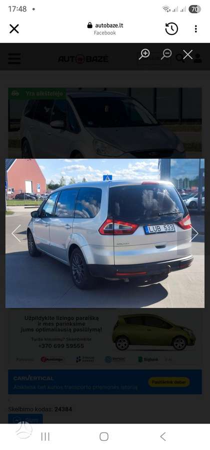 Ford Galaxy, 2.0 l., Минивэн