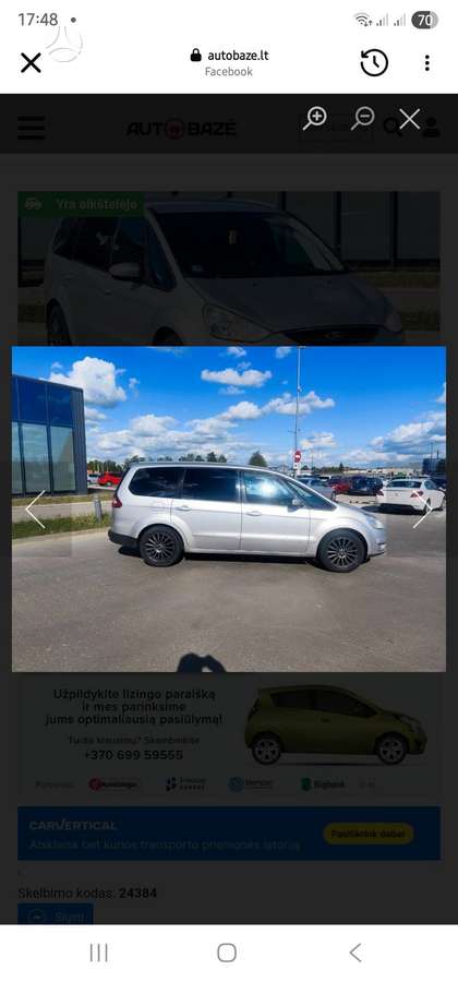 Ford Galaxy, 2.0 l., Минивэн