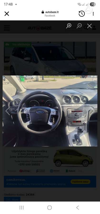 Ford Galaxy, 2.0 l., Минивэн