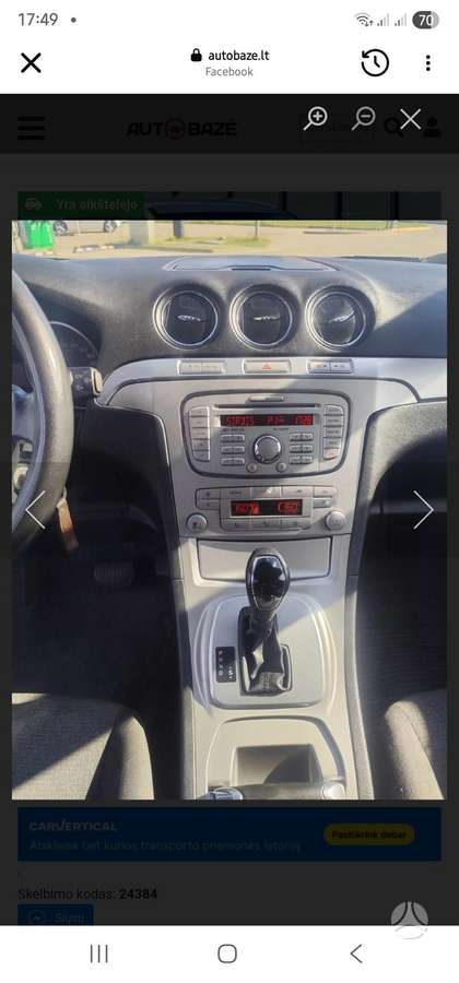 Ford Galaxy, 2.0 l., Минивэн