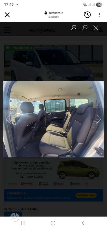 Ford Galaxy, 2.0 l., Минивэн