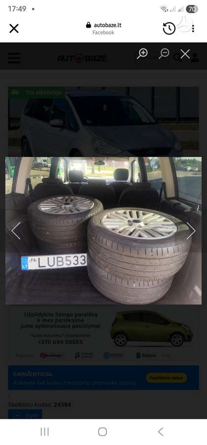 Ford Galaxy, 2.0 l., Минивэн