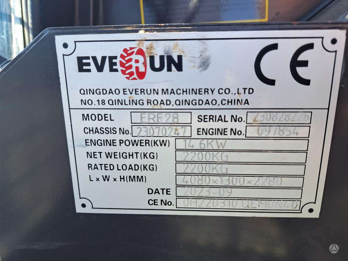 EVERUN ERE28, mini ekskavatoriai