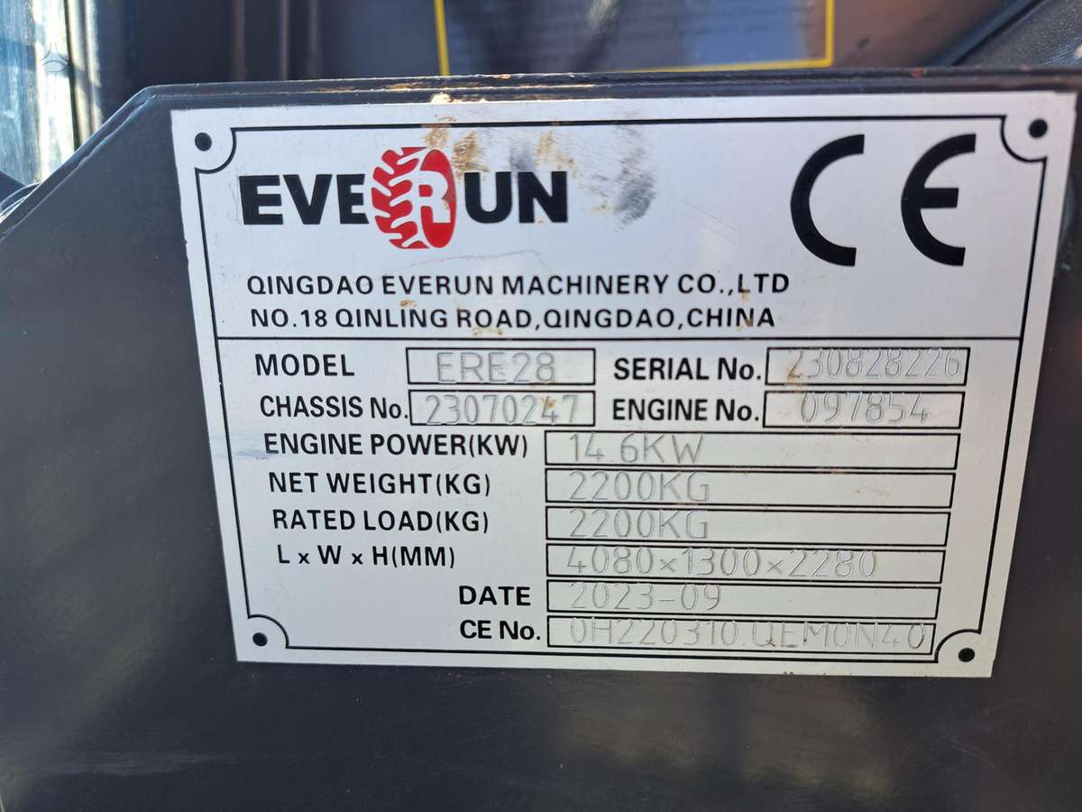 EVERUN ERE28, мини-экскаваторы