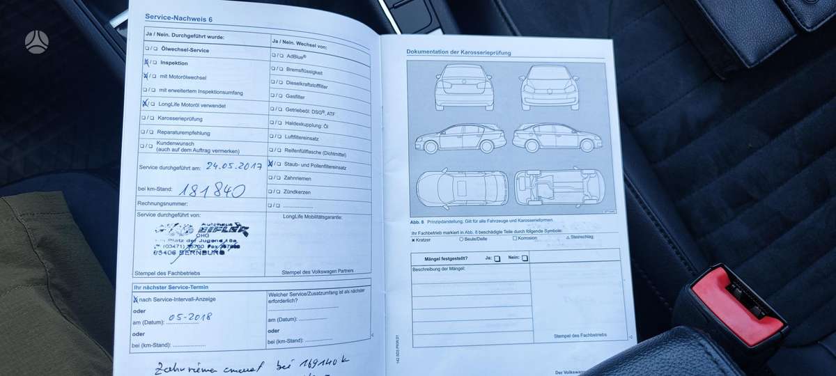 Volkswagen Passat, 2.0 l., Универсал