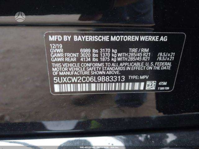 BMW X7, Внедорожник / Кроссовер