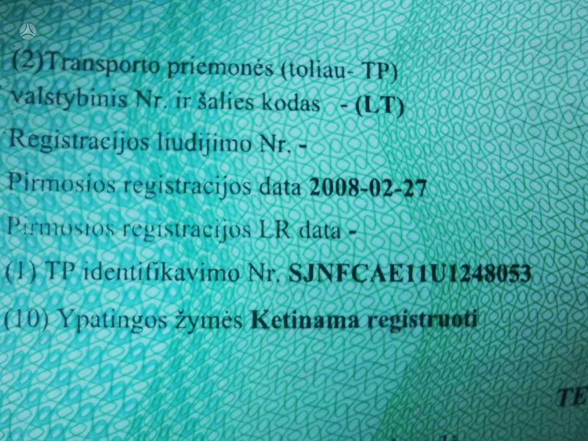 Nissan Note, 1.6 l., Хэтчбек