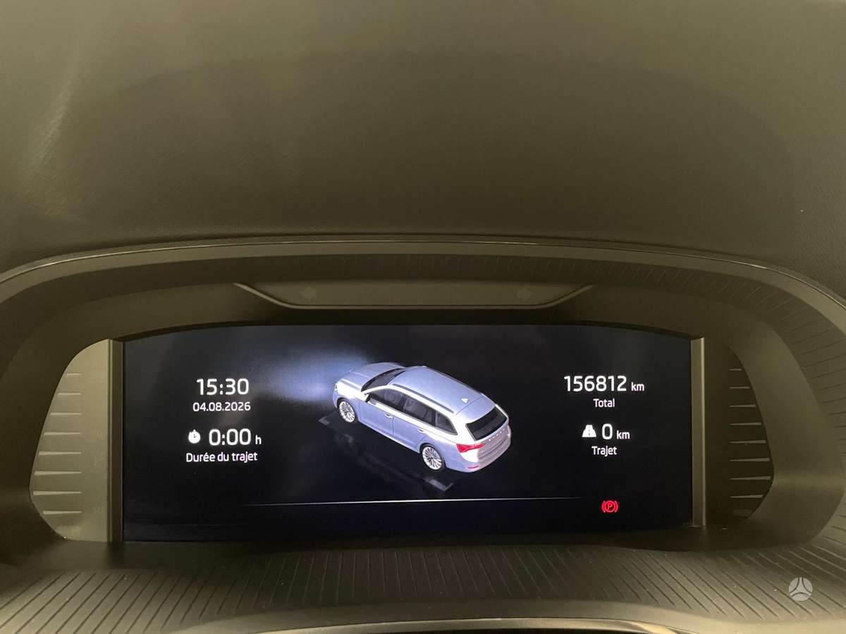 Skoda Octavia, 1.5 l., Универсал