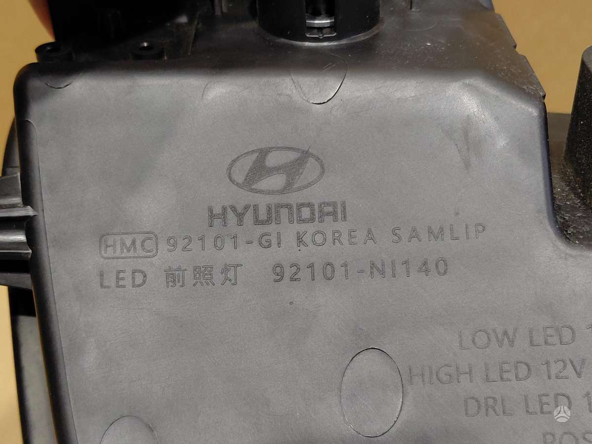 Hyundai IONIQ 5 фары