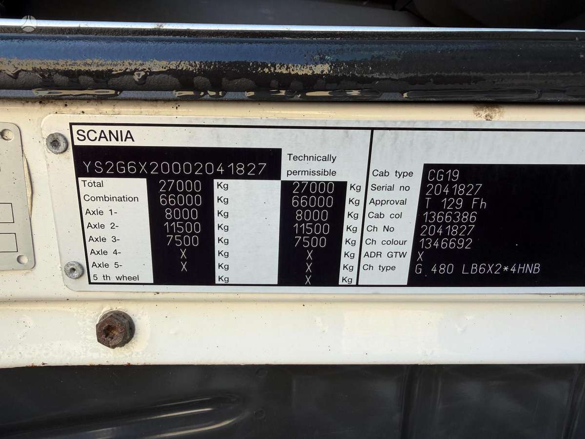 Scania G480, рефрижераторы