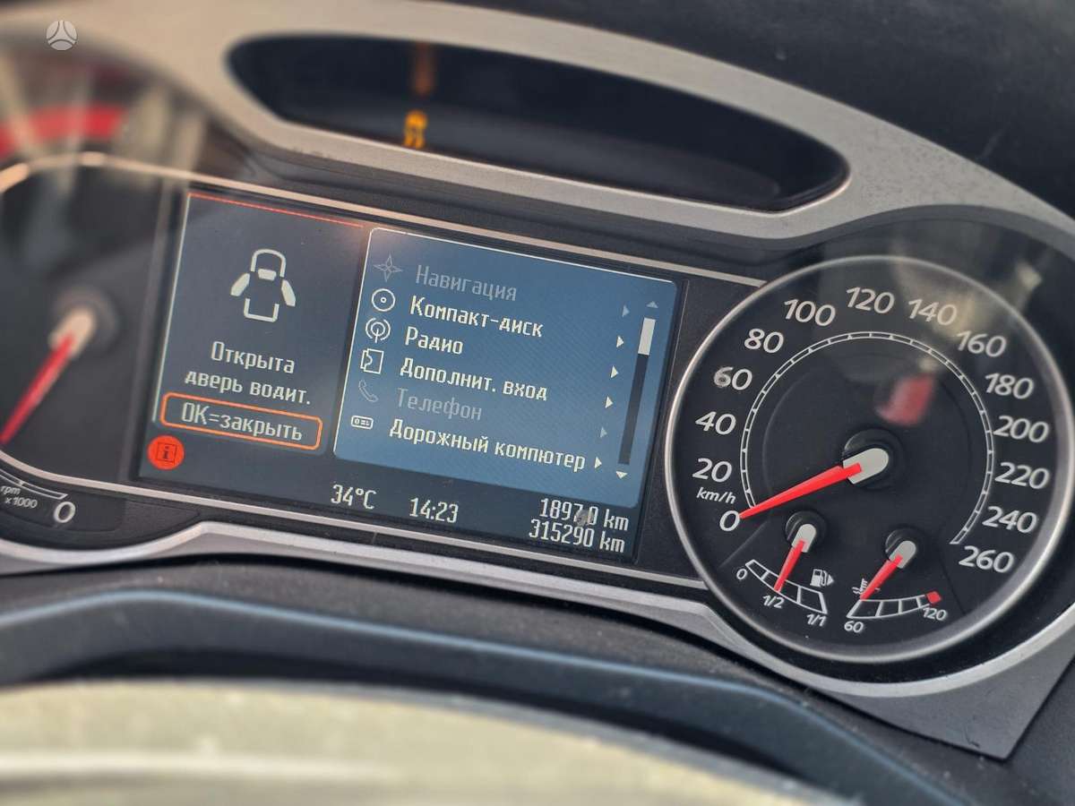 Ford Mondeo rezerves daļās