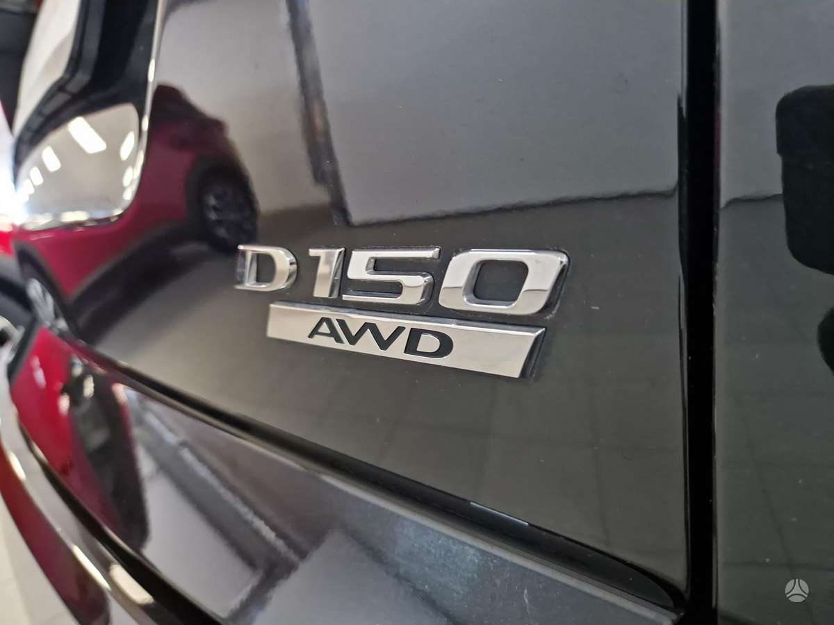 Jaguar E-Pace, 2.0 l., other