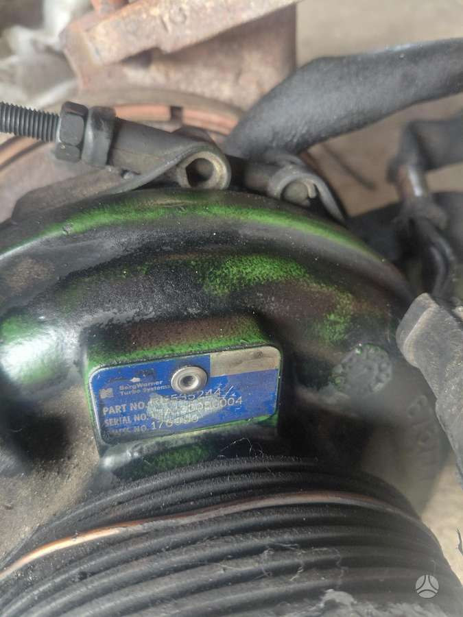 John Deere 1010D, other forestry equipment / accessories