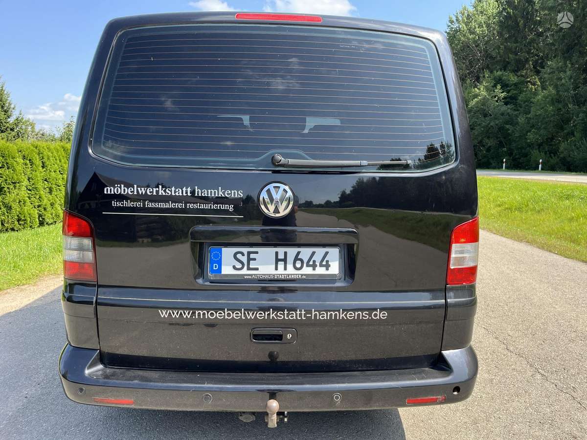 Volkswagen Multivan, 2.5 l., Минивэн