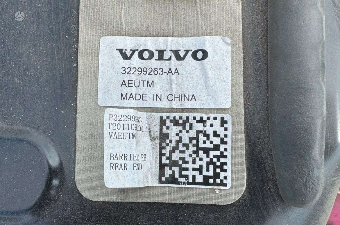 Volvo XC40 Volvo xc 40 baterija