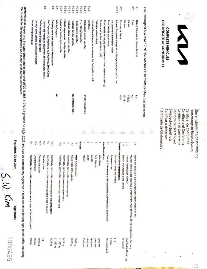 Kia EV6, Хэтчбек