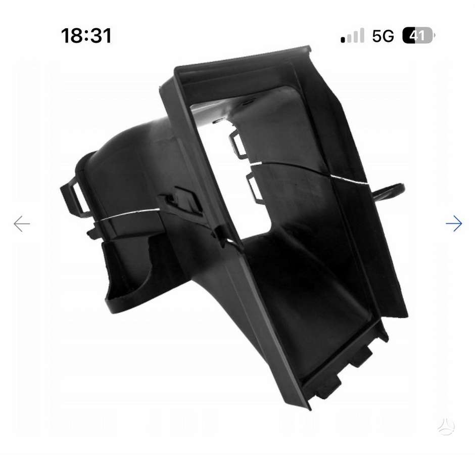 BMW X5 body parts