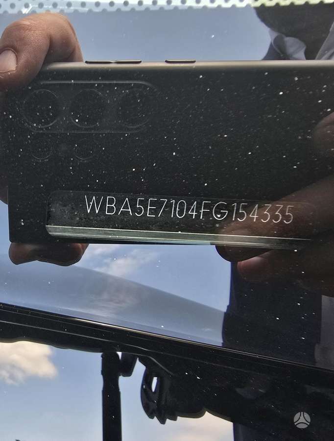 BMW 520, 2.0 l., Седан