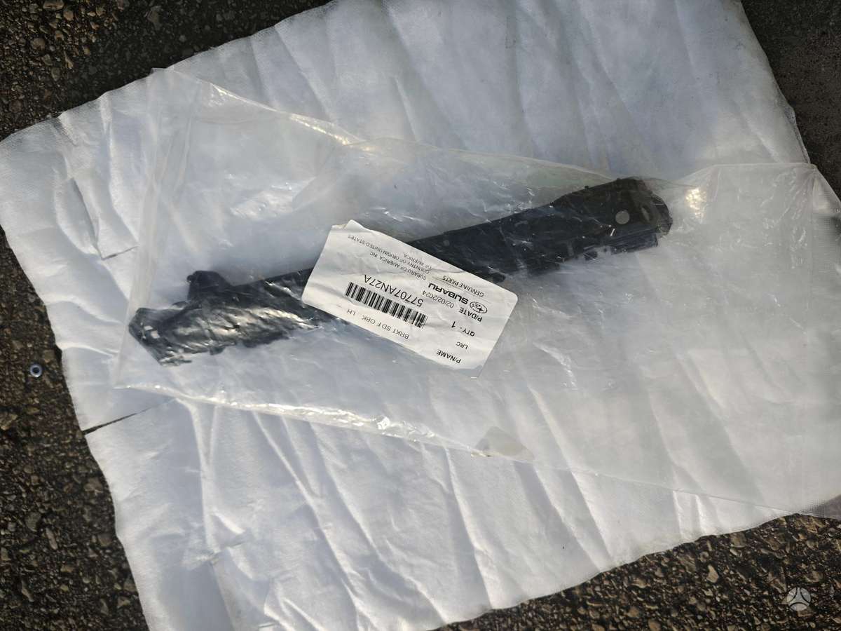 Subaru Outback body parts