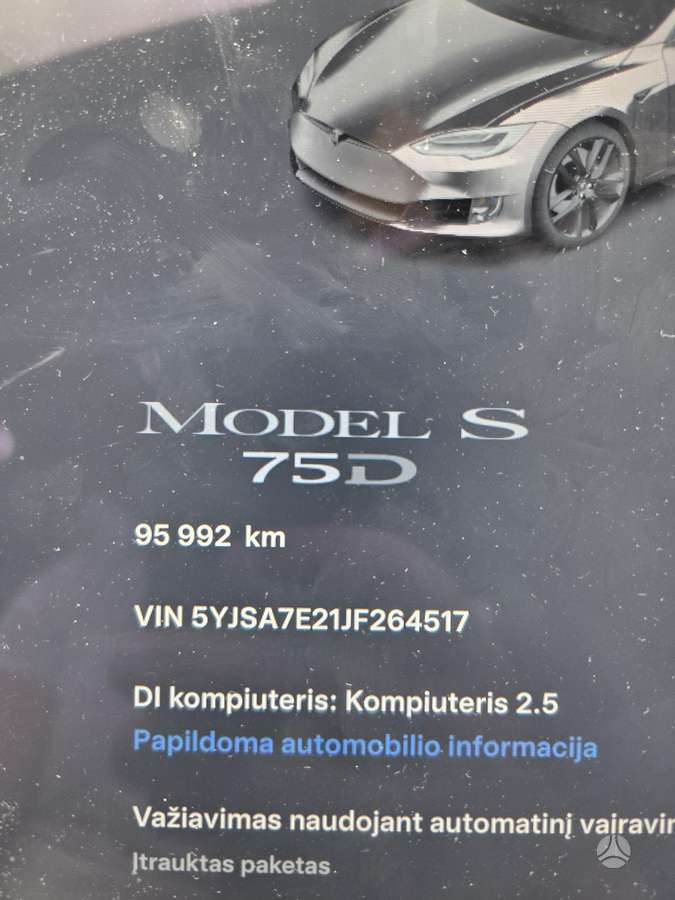 Tesla Model S, 75 кВт·ч, Хэтчбек