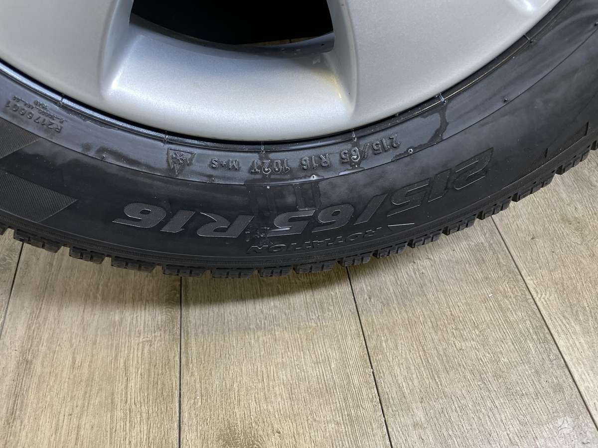 Nissan, легкосплавные , R16
