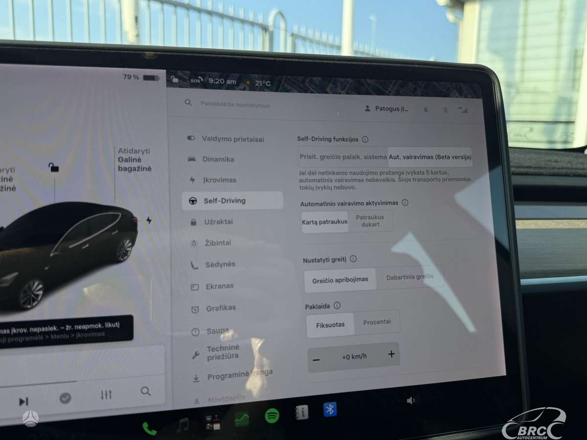 Tesla Model 3, 80 кВт·ч, Седан