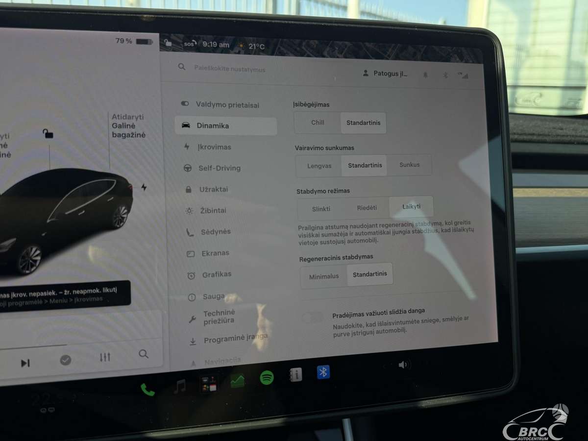 Tesla Model 3, 80 кВт·ч, Седан
